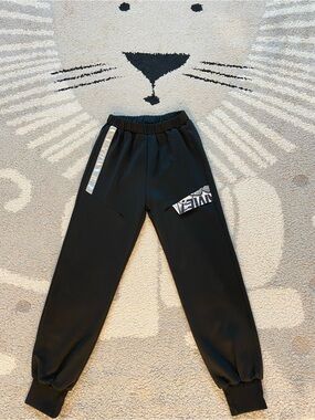 Black Kids Jogger Pants with Reflective Trim
